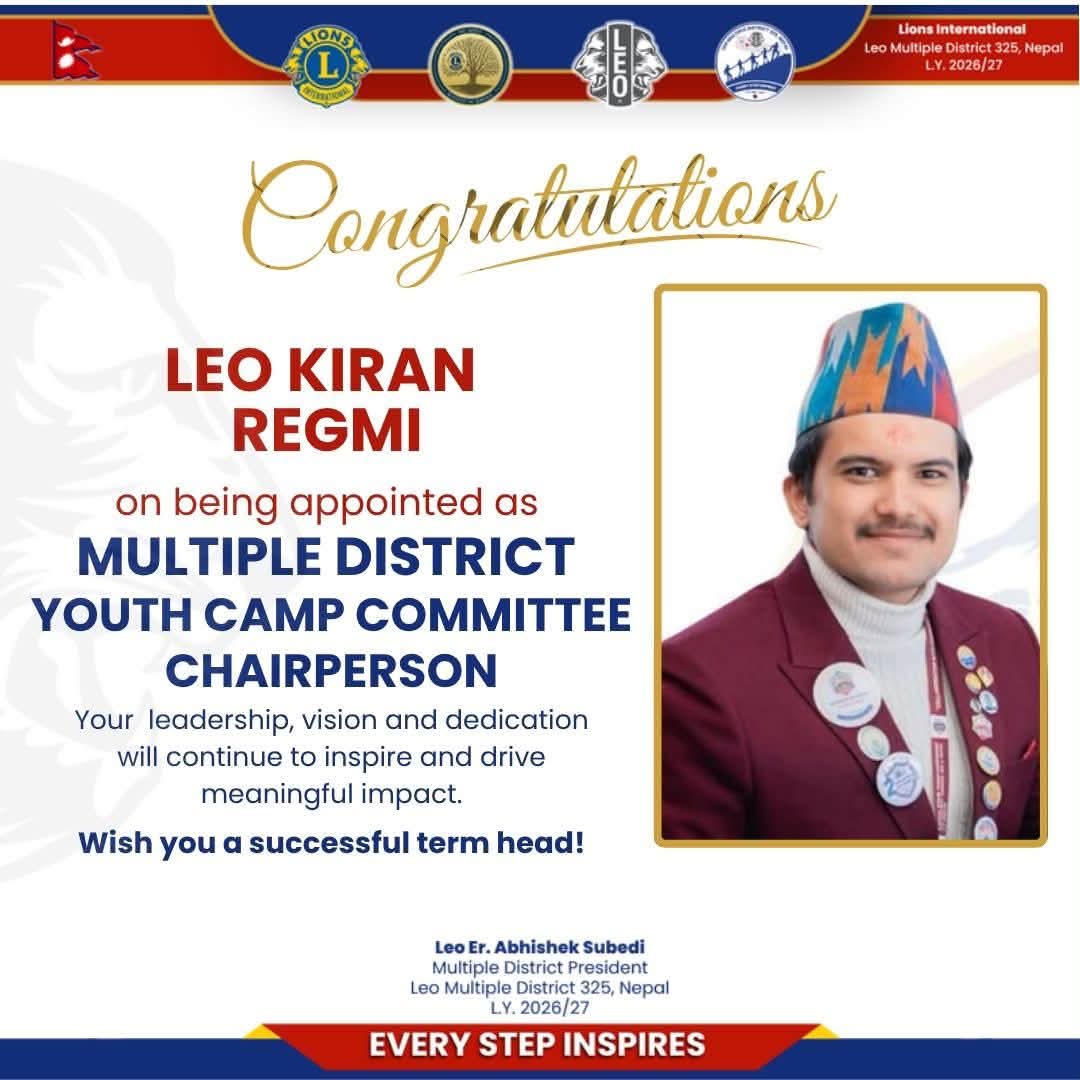 Leo Activity 19